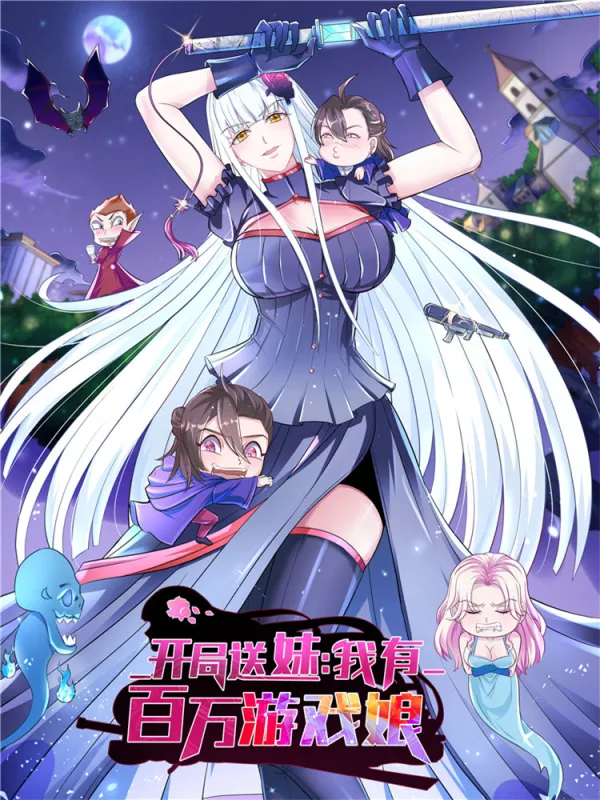 首字母字母k漫画 漫画1234 首字母字母k漫画 漫画1234